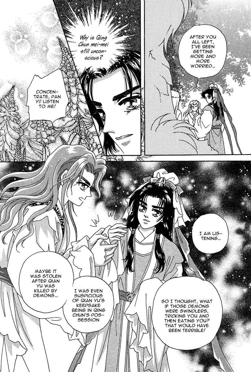 Bird of Youth Chapter 21 page 36 - Chapter 21