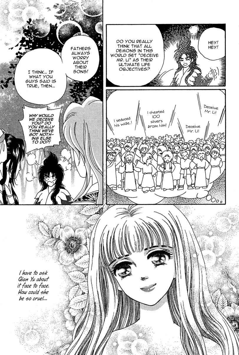 Bird of Youth Chapter 21 page 37 - Chapter 21