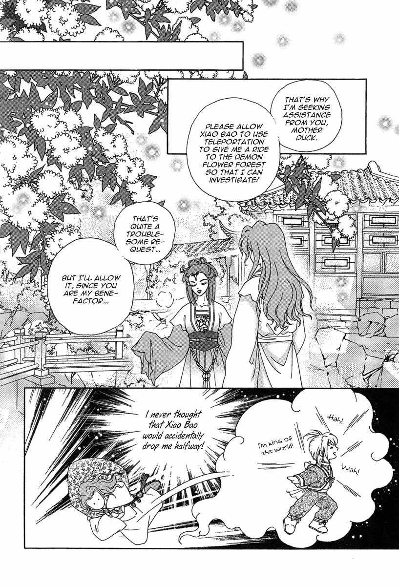 Bird of Youth Chapter 21 page 38 - Chapter 21