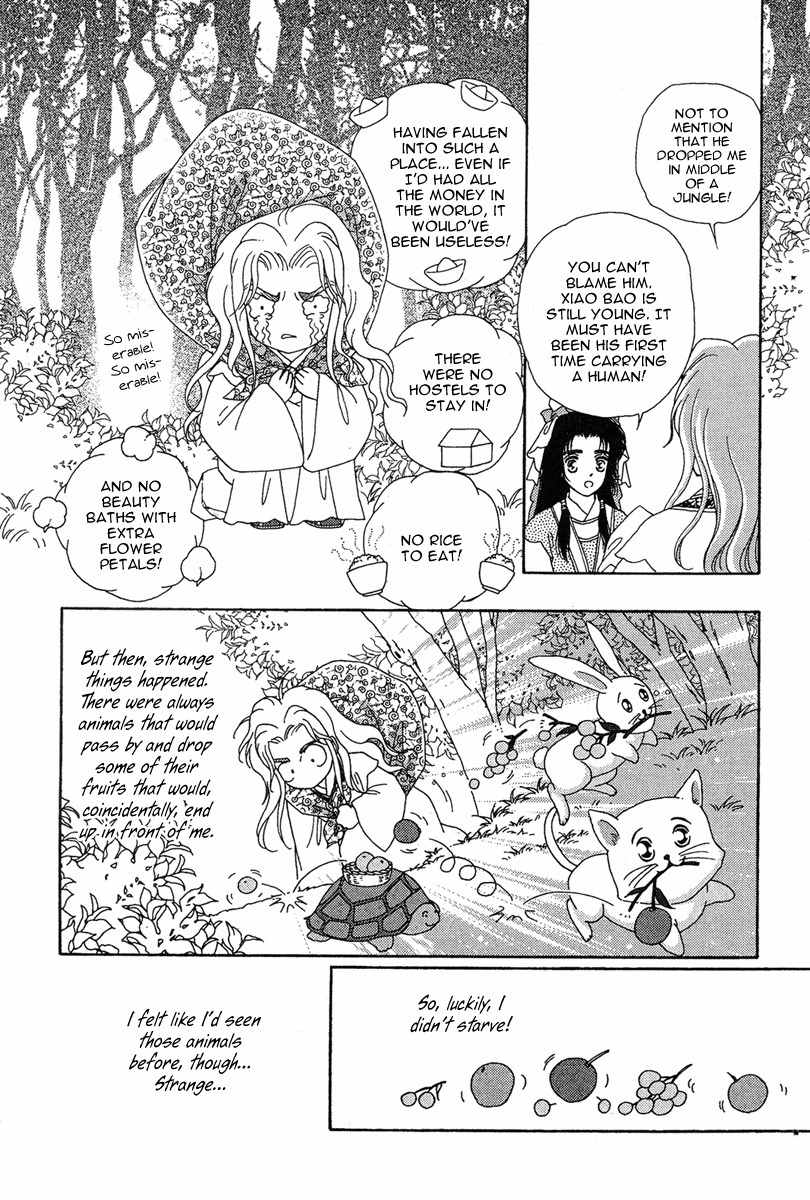 Bird of Youth Chapter 21 page 39 - Chapter 21