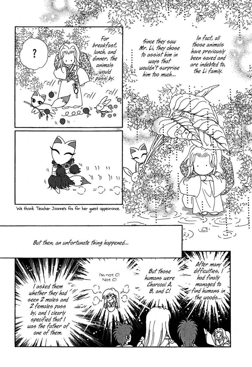 Bird of Youth Chapter 21 page 40 - Chapter 21