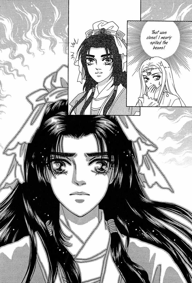 Bird of Youth Chapter 21 page 48 - Chapter 21