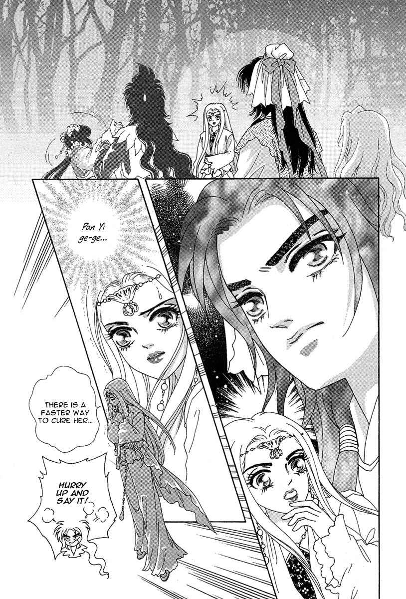 Bird of Youth Chapter 21 page 49 - Chapter 21