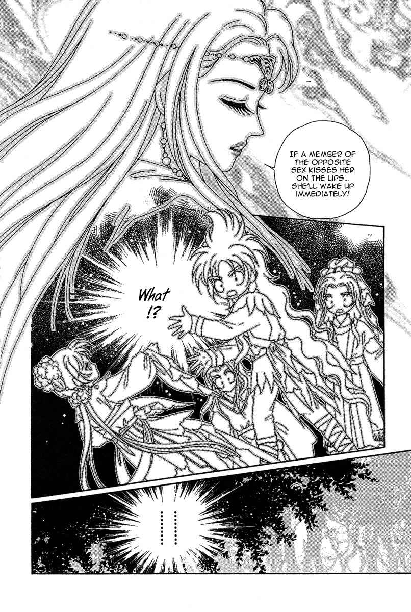Bird of Youth Chapter 21 page 50 - Chapter 21