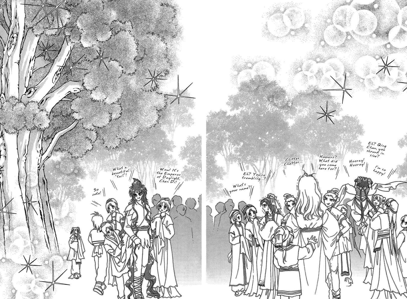Bird of Youth Chapter 22 page 23 - Chapter 22