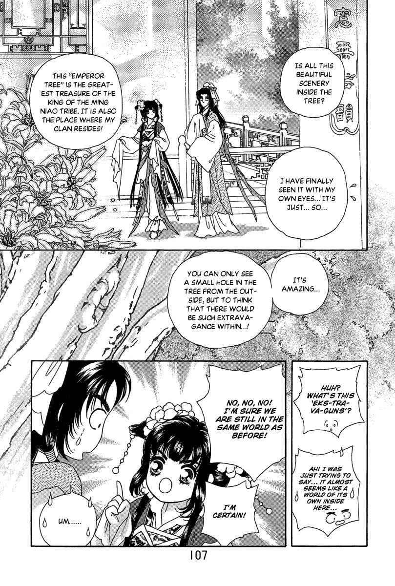 Bird of Youth Chapter 22 page 25 - Chapter 22