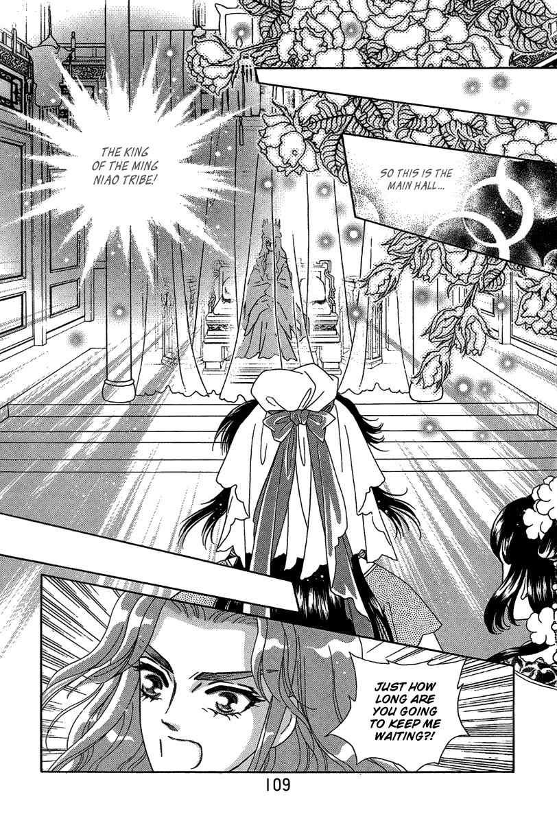 Bird of Youth Chapter 22 page 27 - Chapter 22