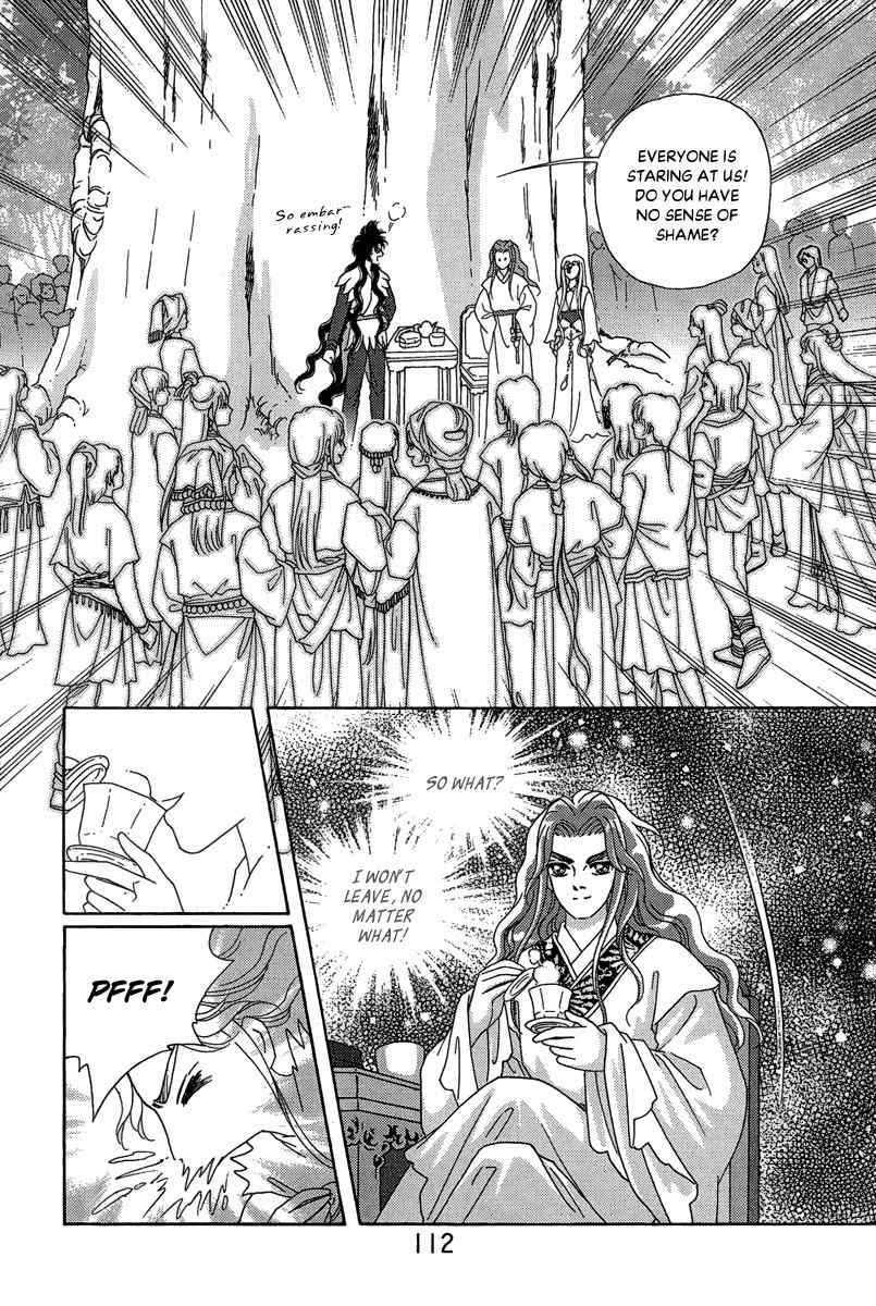 Bird of Youth Chapter 22 page 30 - Chapter 22