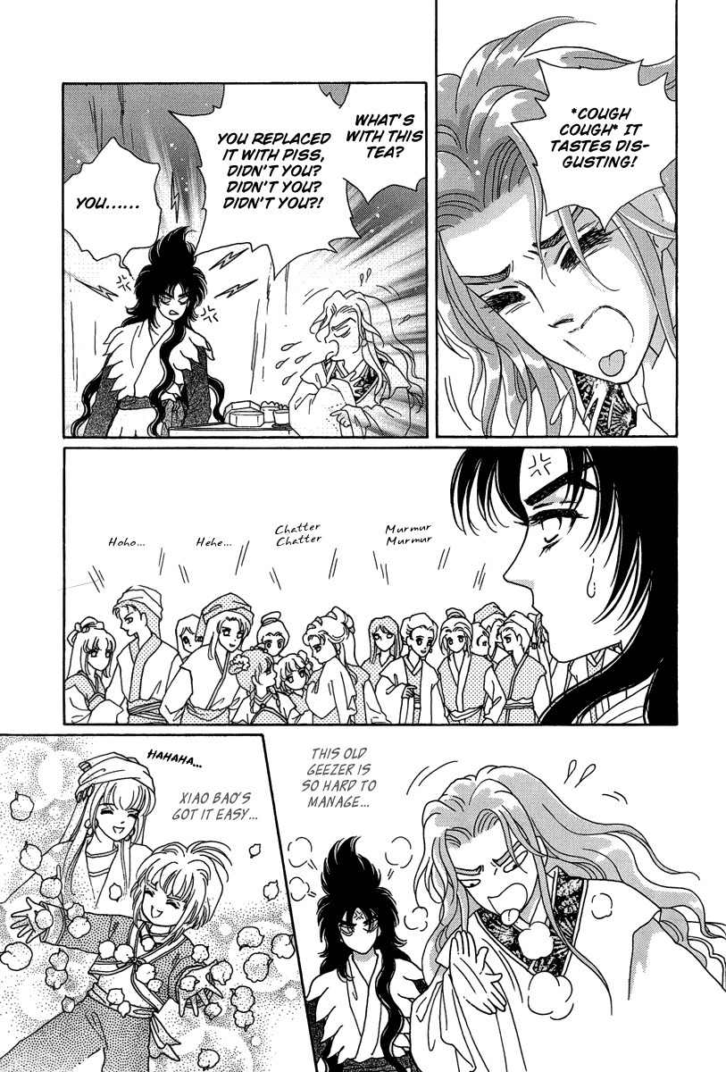Bird of Youth Chapter 22 page 31 - Chapter 22