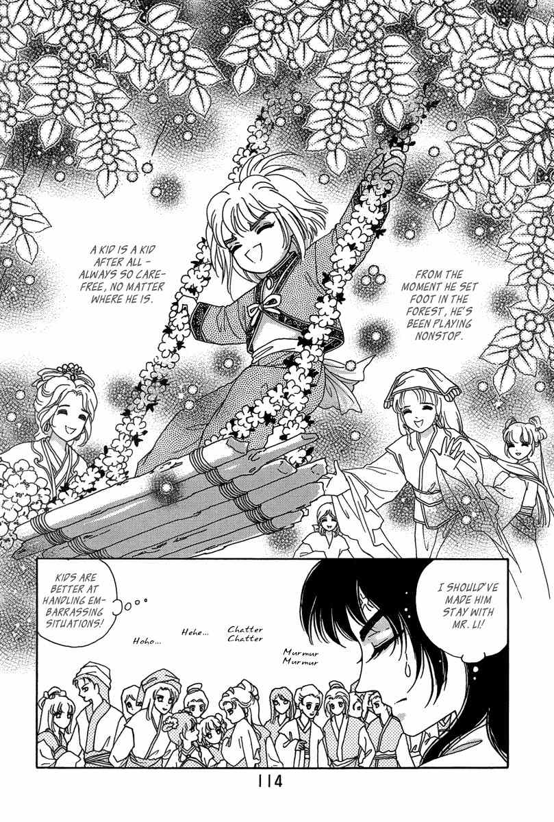 Bird of Youth Chapter 22 page 32 - Chapter 22
