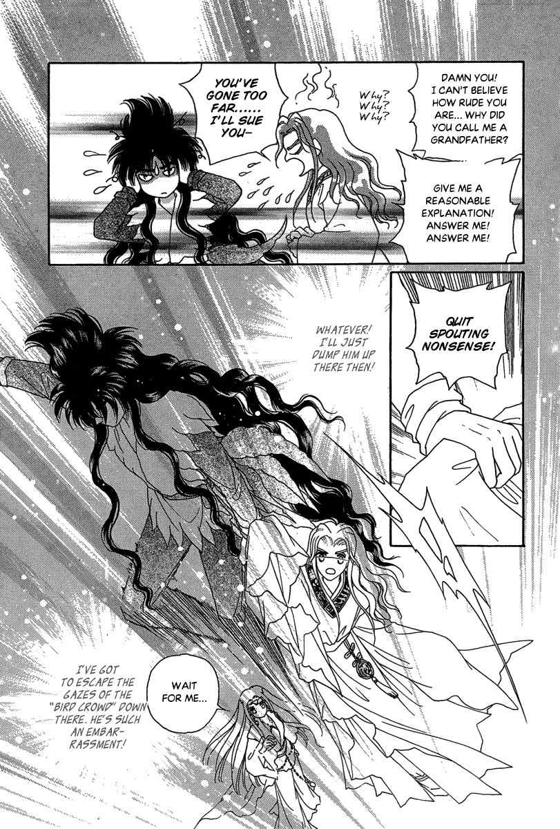Bird of Youth Chapter 22 page 35 - Chapter 22