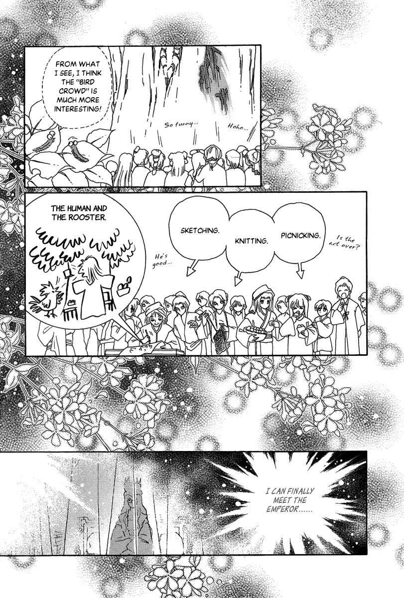 Bird of Youth Chapter 22 page 36 - Chapter 22