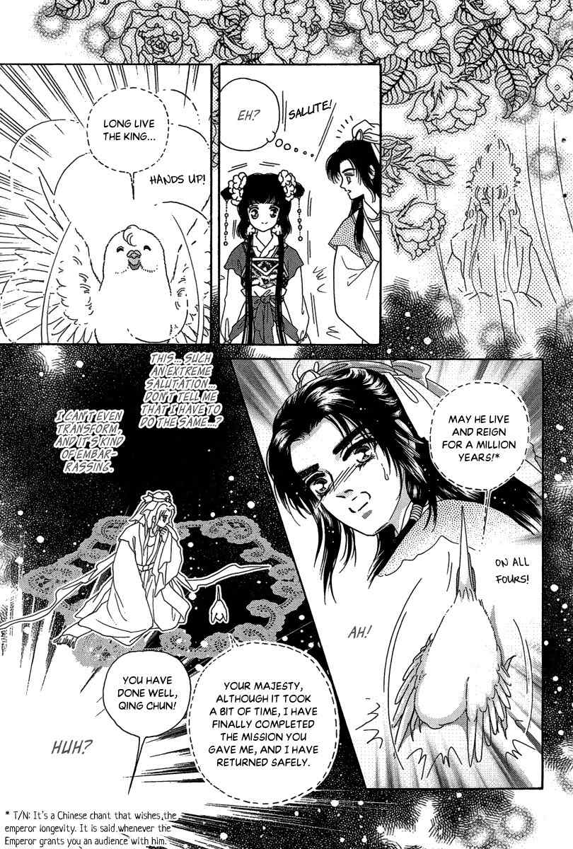 Bird of Youth Chapter 22 page 37 - Chapter 22