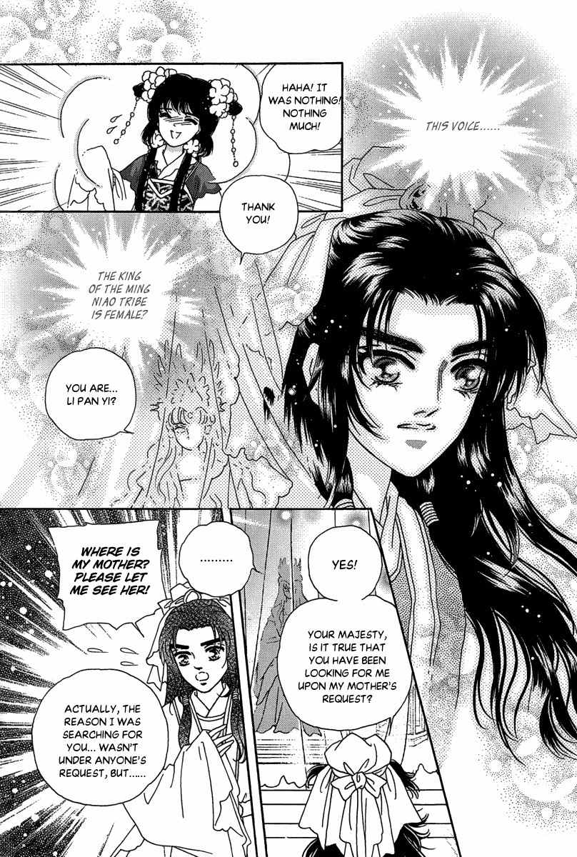 Bird of Youth Chapter 22 page 38 - Chapter 22