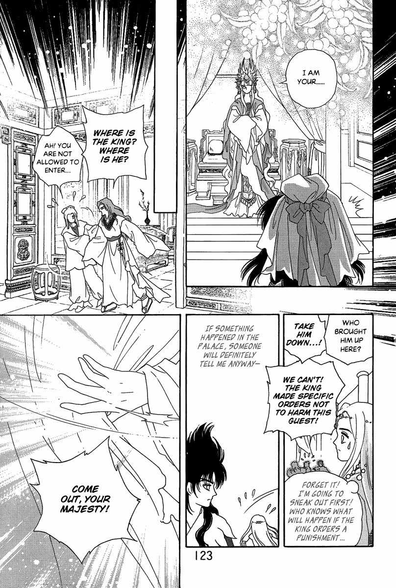 Bird of Youth Chapter 22 page 41 - Chapter 22