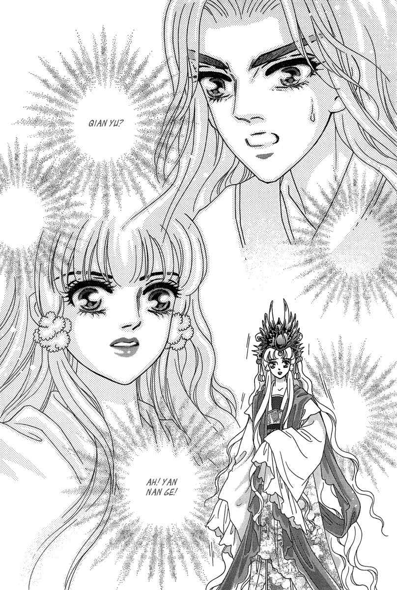 Bird of Youth Chapter 22 page 43 - Chapter 22