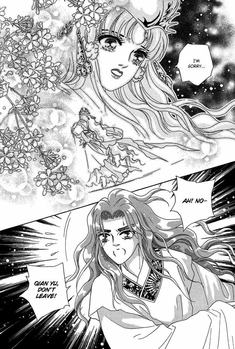 Bird of Youth Chapter 22 page 46 - Chapter 22