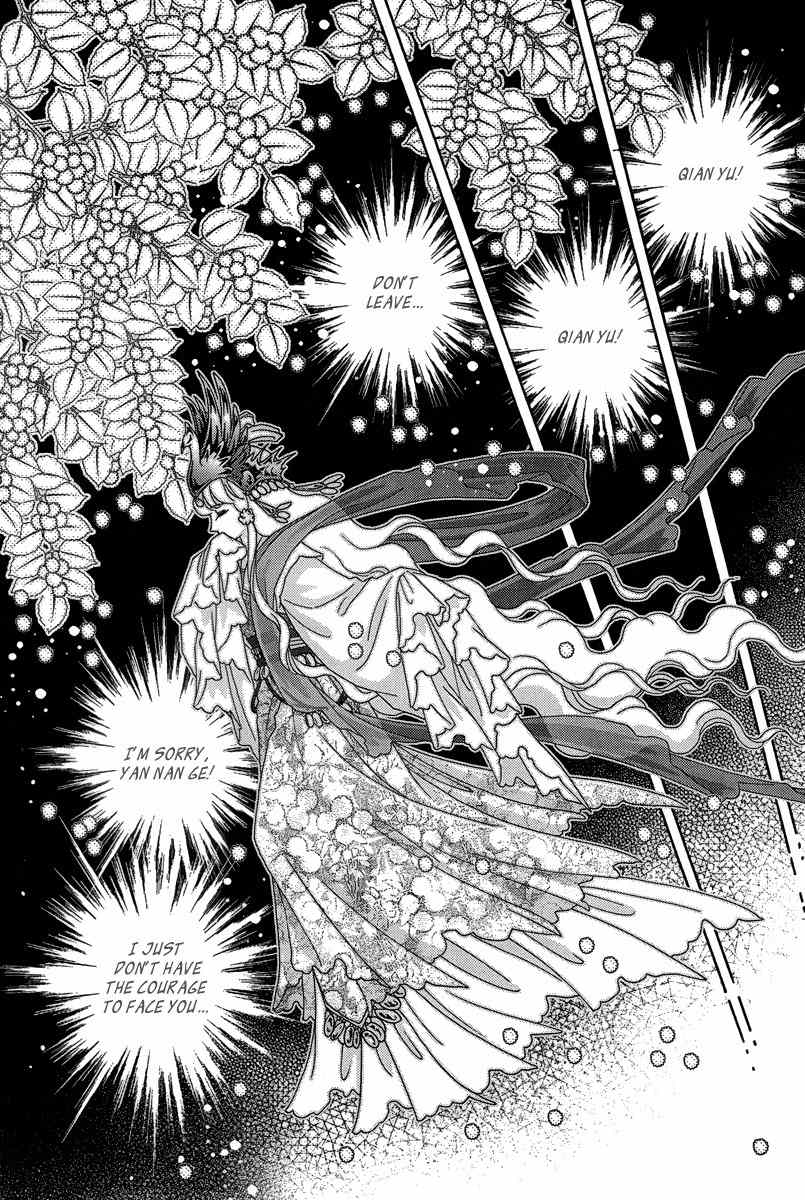 Bird of Youth Chapter 22 page 47 - Chapter 22