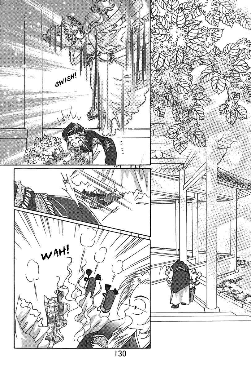 Bird of Youth Chapter 22 page 48 - Chapter 22