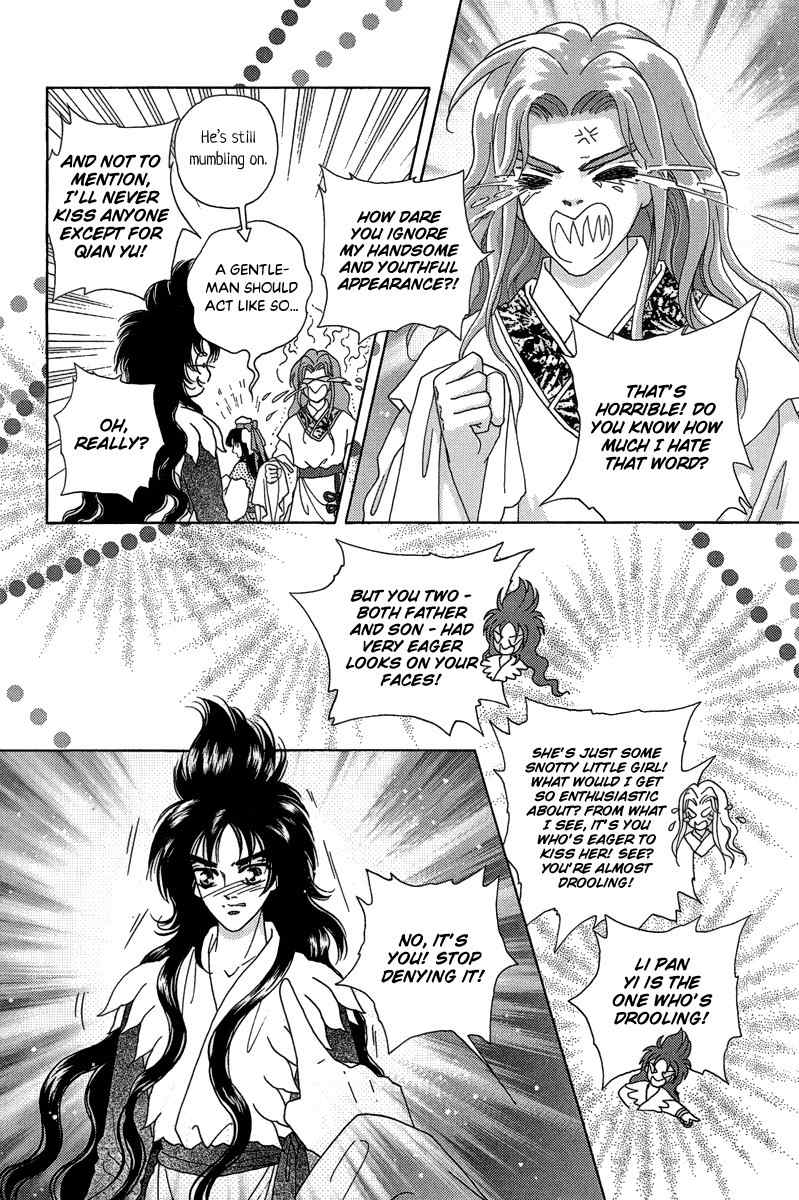 Bird of Youth Chapter 22 page 8 - Chapter 22