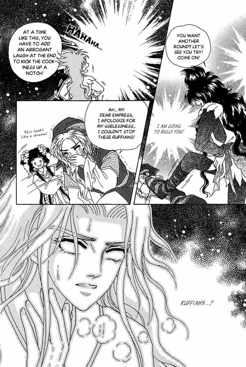 Bird of Youth Chapter 23 page 10 - Chapter 23