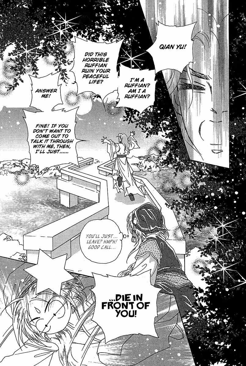 Bird of Youth Chapter 23 page 11 - Chapter 23