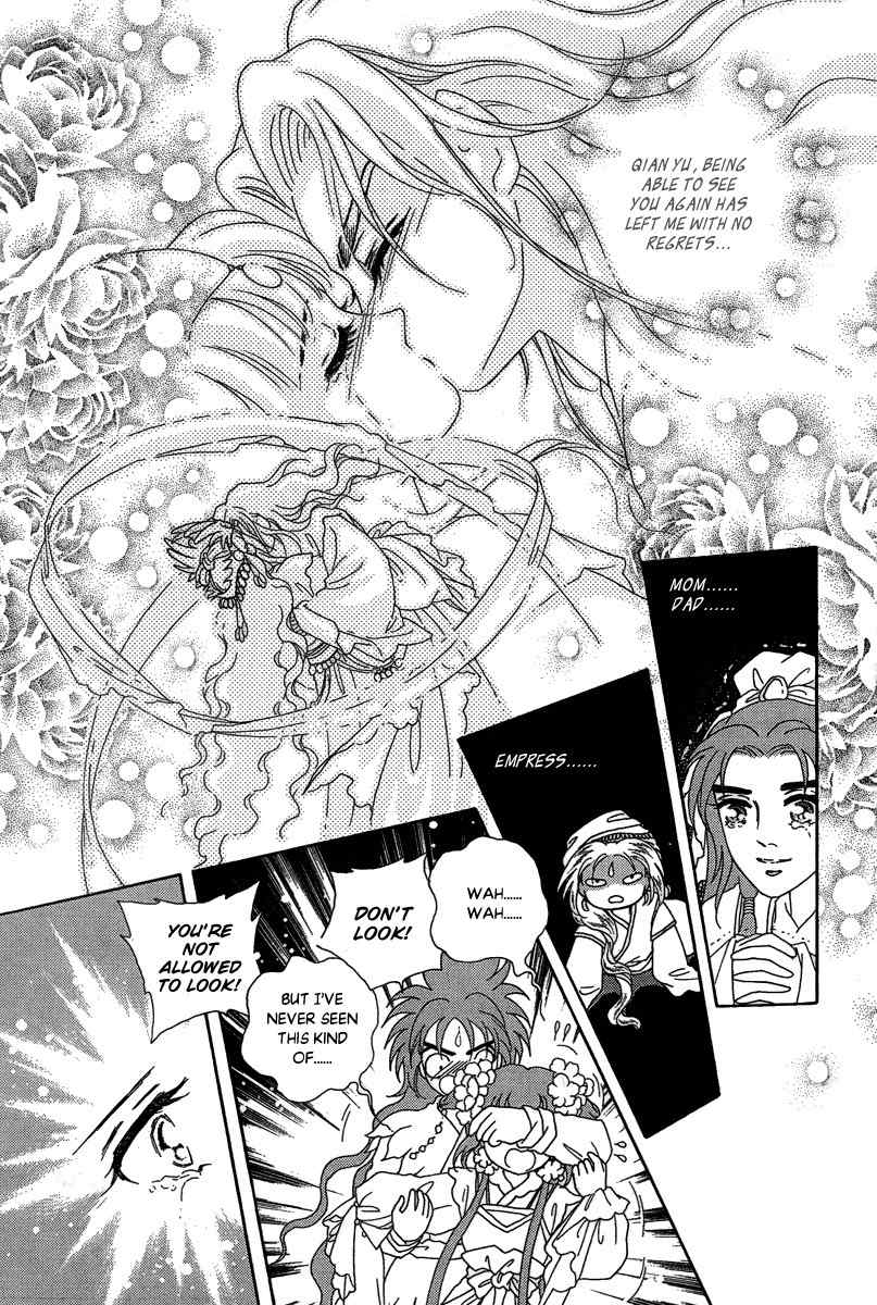 Bird of Youth Chapter 23 page 15 - Chapter 23