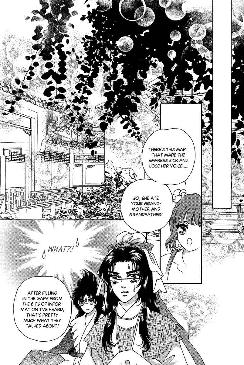 Bird of Youth Chapter 23 page 21 - Chapter 23