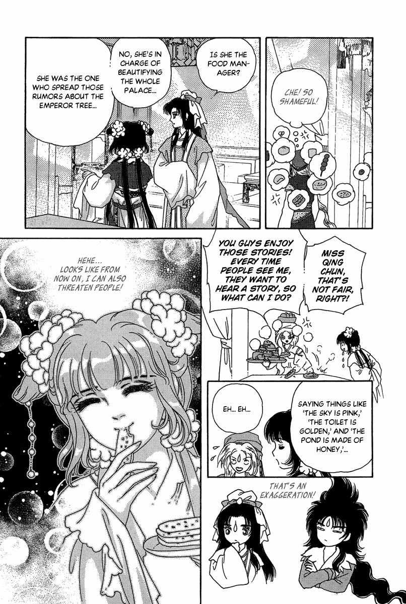Bird of Youth Chapter 23 page 24 - Chapter 23