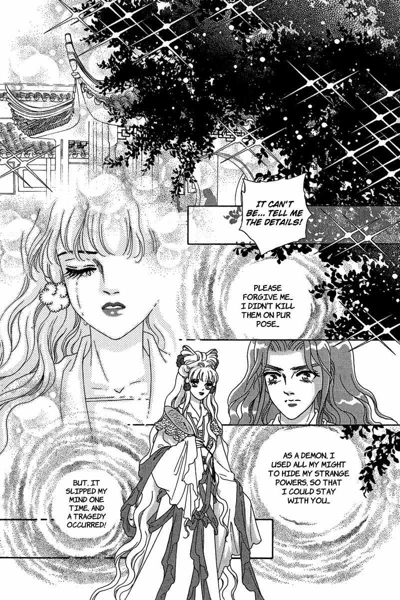 Bird of Youth Chapter 23 page 25 - Chapter 23