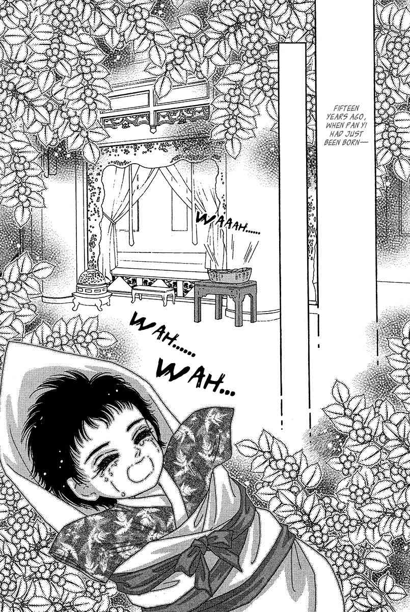 Bird of Youth Chapter 23 page 26 - Chapter 23