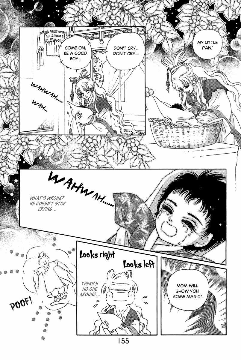 Bird of Youth Chapter 23 page 27 - Chapter 23