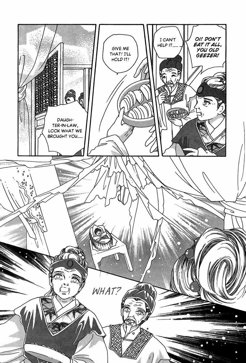 Bird of Youth Chapter 23 page 29 - Chapter 23