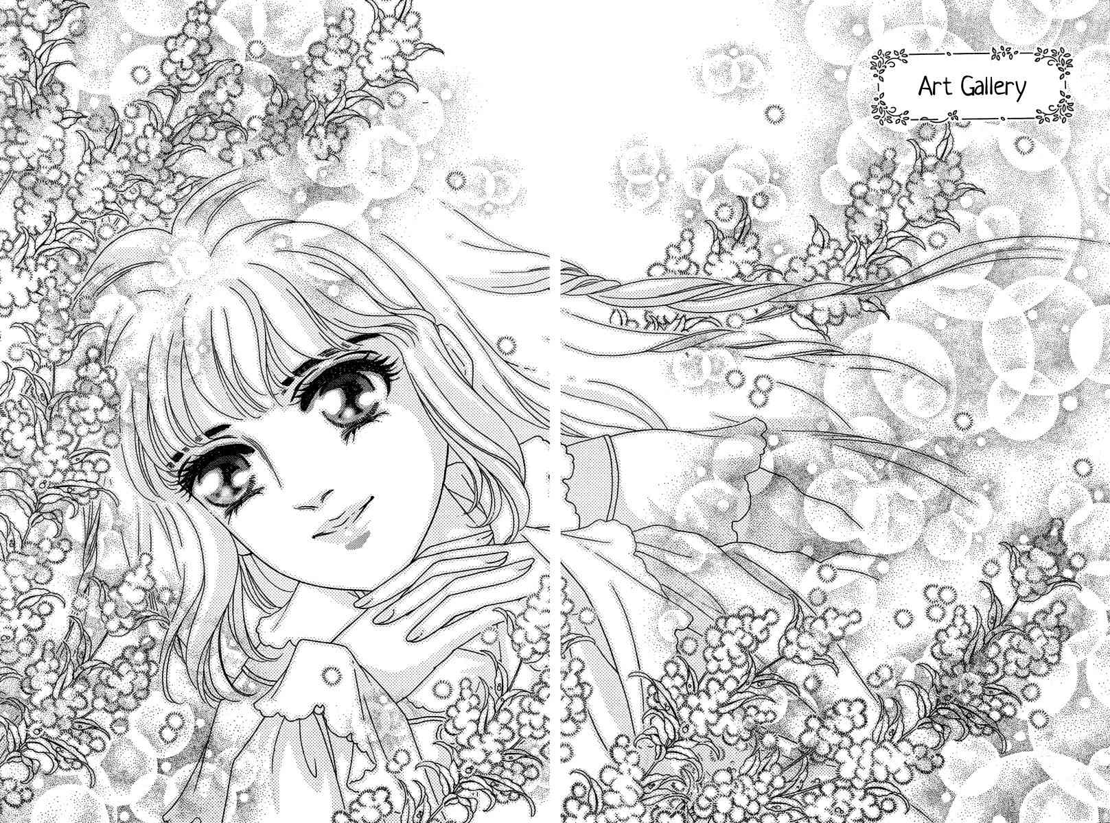 Bird of Youth Chapter 23 page 32 - Chapter 23