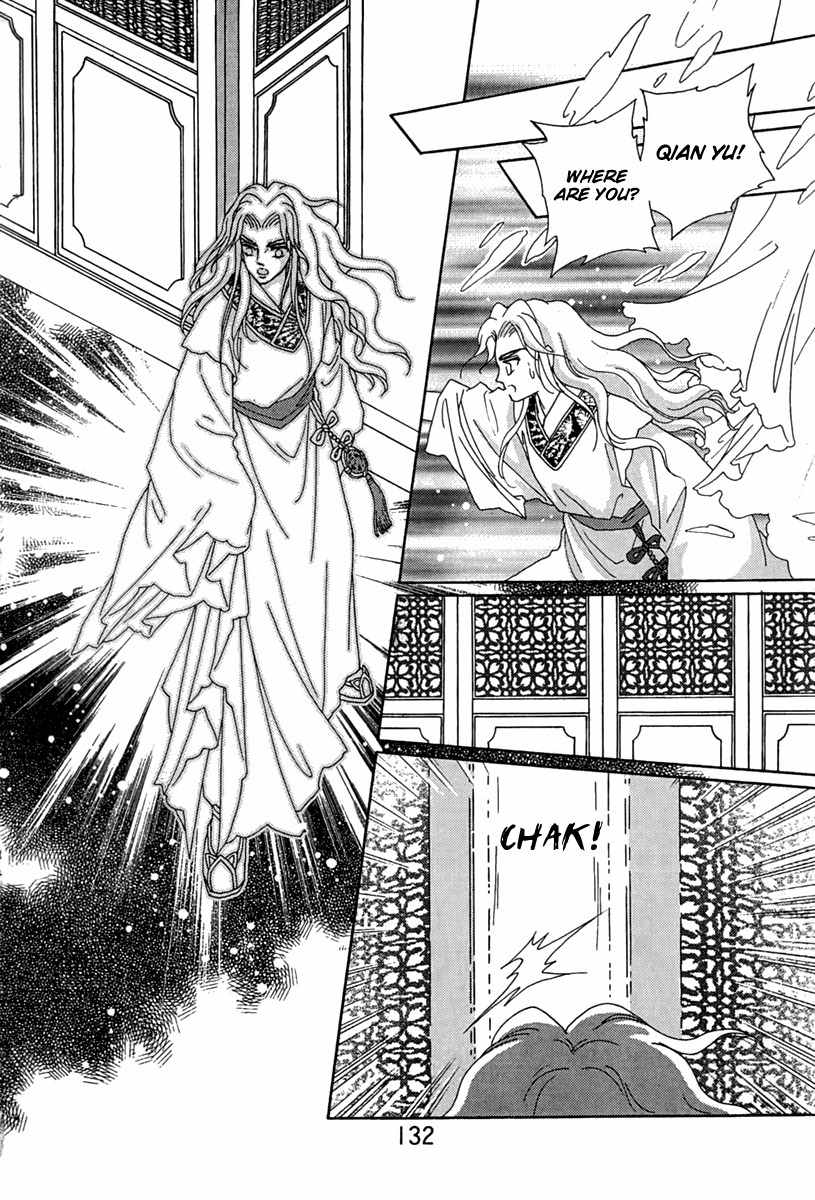 Bird of Youth Chapter 23 page 4 - Chapter 23
