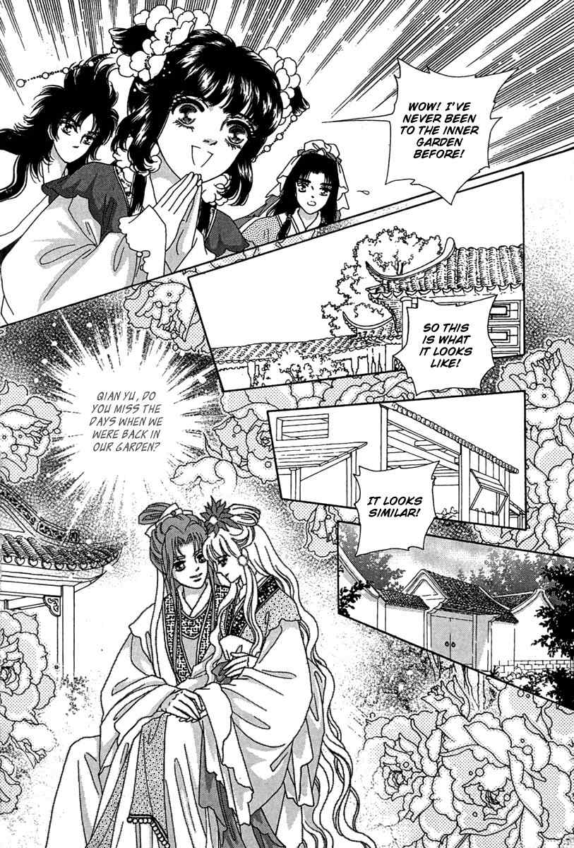 Bird of Youth Chapter 23 page 6 - Chapter 23