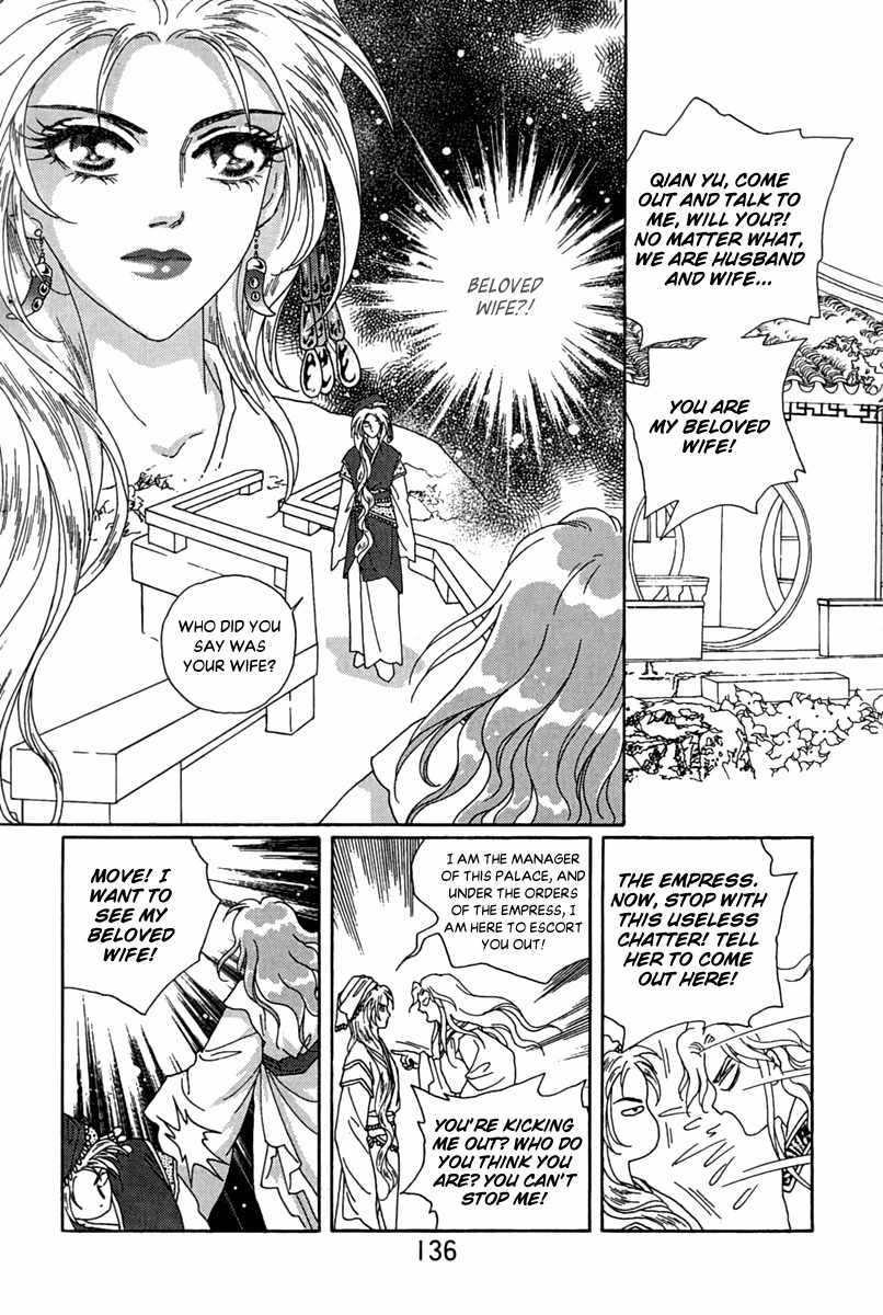 Bird of Youth Chapter 23 page 8 - Chapter 23