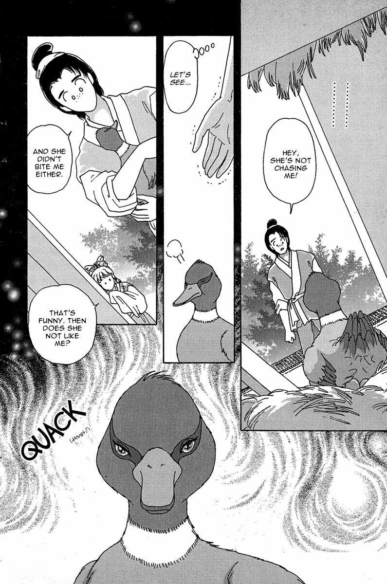 Bird of Youth Chapter 3 page 15 - Chapter 3