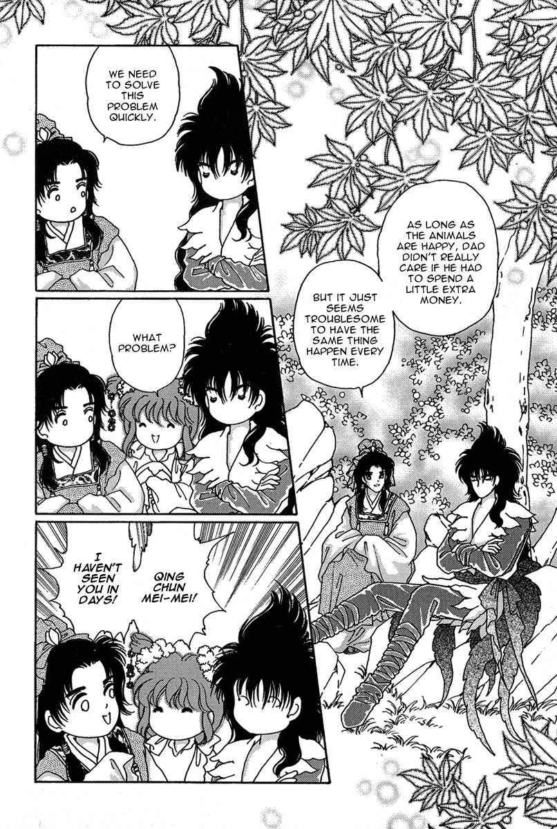 Bird of Youth Chapter 3 page 21 - Chapter 3