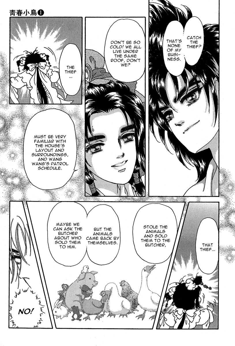Bird of Youth Chapter 3 page 24 - Chapter 3