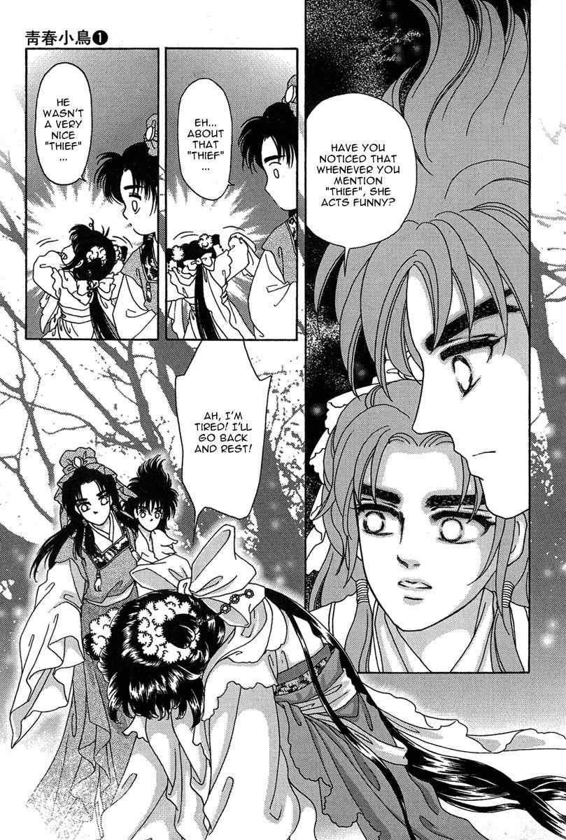 Bird of Youth Chapter 3 page 26 - Chapter 3