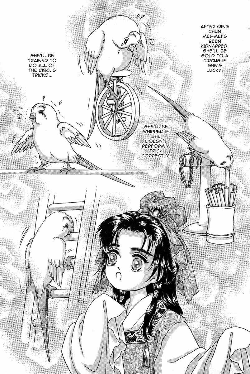 Bird of Youth Chapter 3 page 34 - Chapter 3