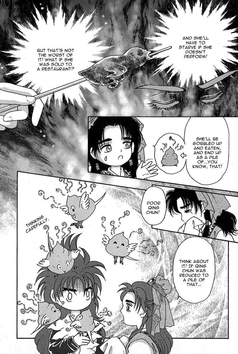Bird of Youth Chapter 3 page 35 - Chapter 3