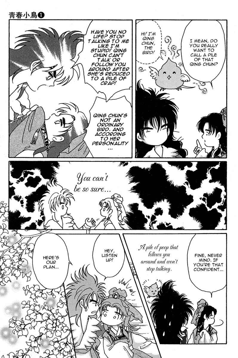 Bird of Youth Chapter 3 page 36 - Chapter 3