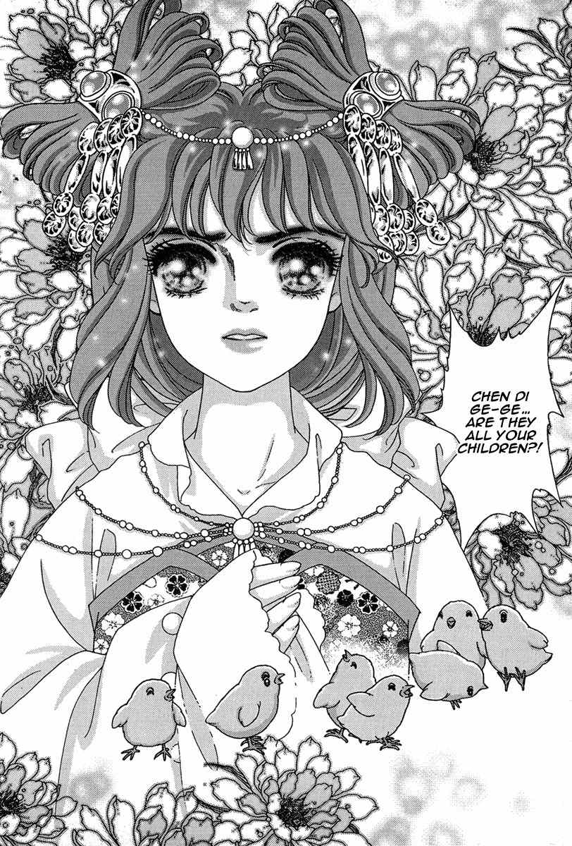 Bird of Youth Chapter 3 page 6 - Chapter 3