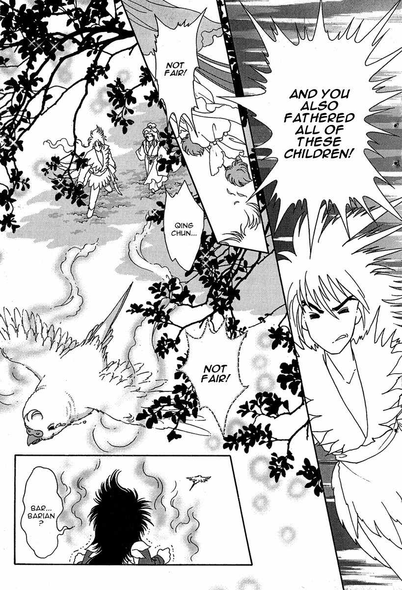 Bird of Youth Chapter 3 page 9 - Chapter 3
