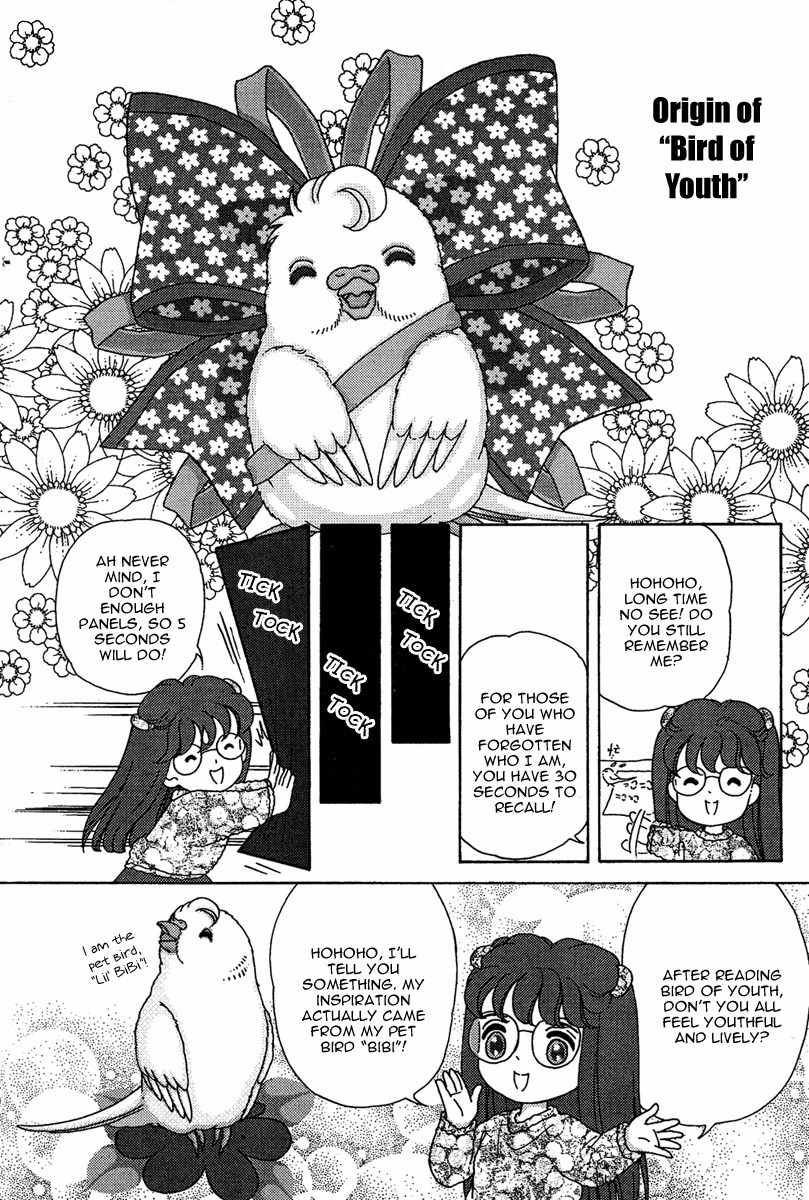 Bird of Youth Chapter 4.5 page 5 - Chapter 4.5