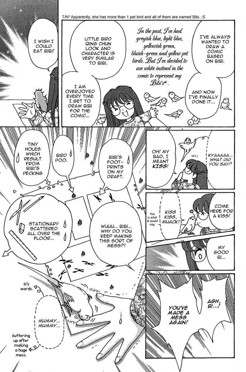 Bird of Youth Chapter 4.5 page 6 - Chapter 4.5