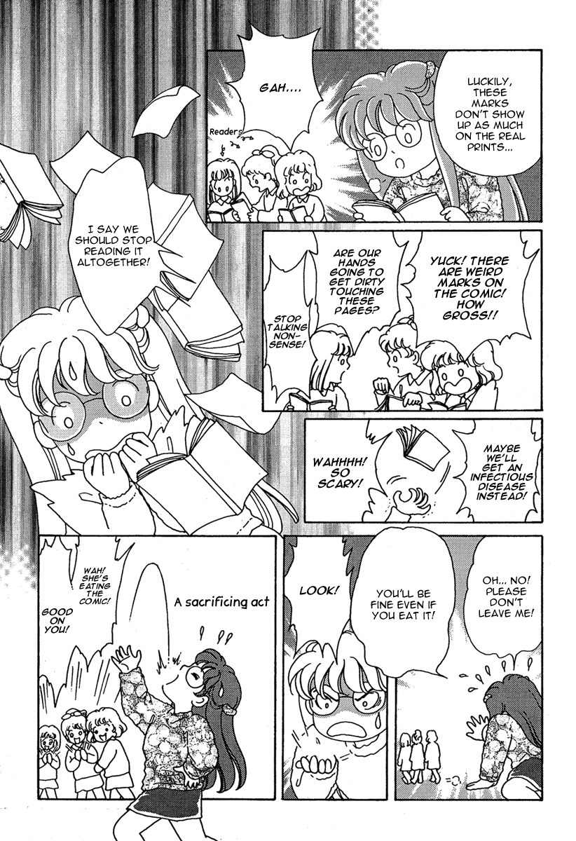Bird of Youth Chapter 4.5 page 7 - Chapter 4.5