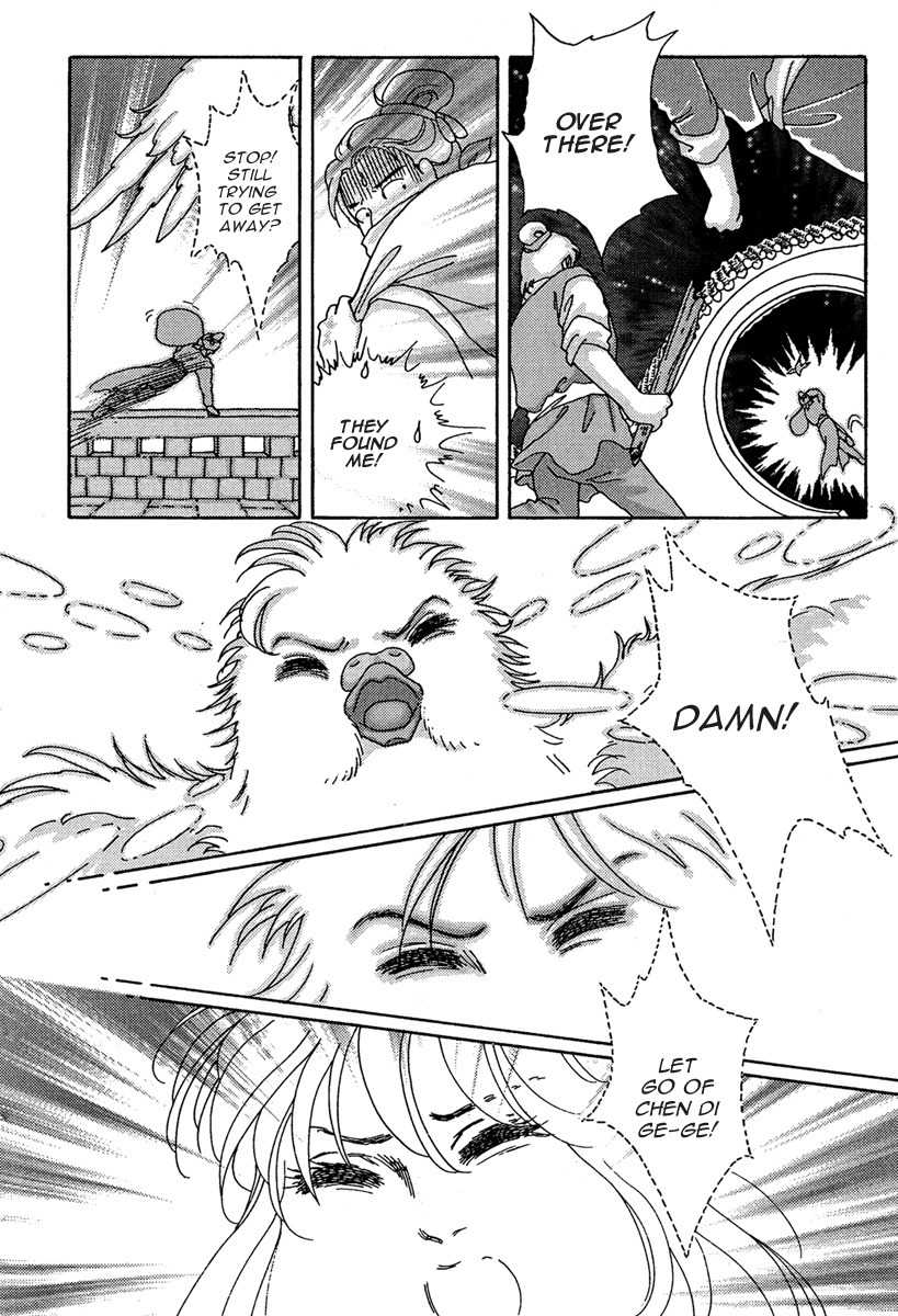 Bird of Youth Chapter 4 page 11 - Chapter 4
